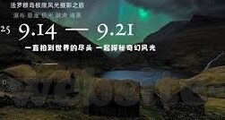 短道世界杯王濛-短道世界杯，王濛的荣耀与坚持