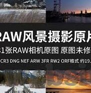 九游棋牌app下载-指尖博弈，尽在九游棋牌——全方位体验棋牌乐趣的云端之旅